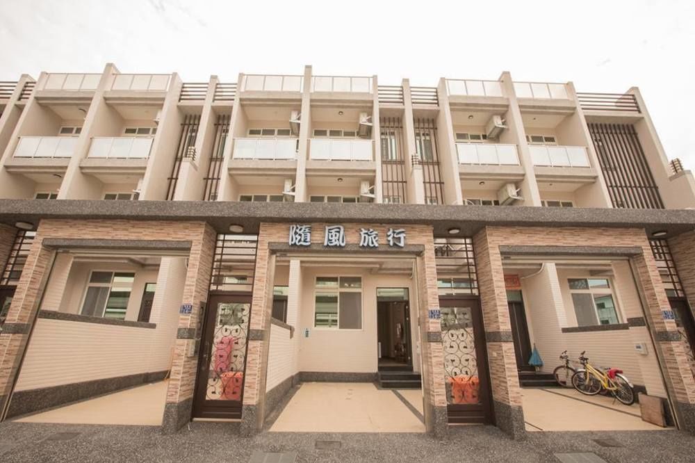 隨風旅行 親子包棟民宿 Heng-ch'un Eksteriør bilde